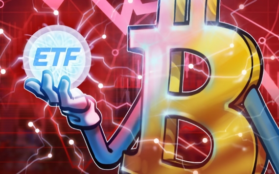 BlackRock 的比特币 ETF 遭遇创纪录的净流出